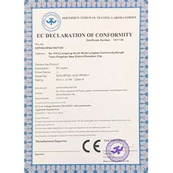 JS30方型減速箱LVD和EMC認證