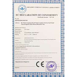 JS30方型減速箱LVD和EMC認證2